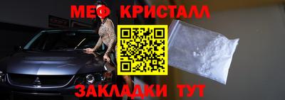Альфа ПВП Донецк
