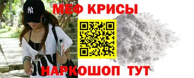 гашишное масло Донской