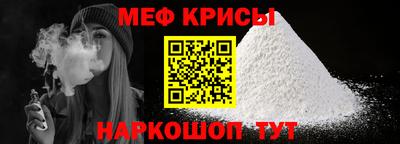 ГАЛЛЮЦИНОГЕННЫЕ ГРИБЫ Дубна