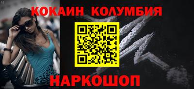 mdma Жуковский