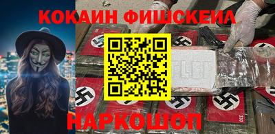 Альфа ПВП Донецк