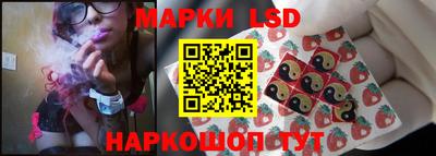 альфа пвп VHQ Заволжье