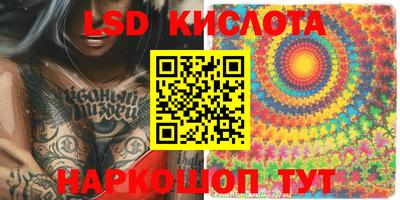 герыч Моздок
