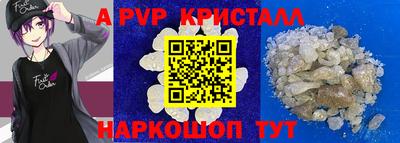 гашишное масло Донской