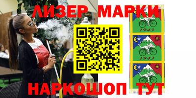 гашишное масло Донской