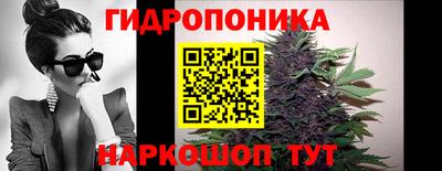 амфетамин Заводоуковск
