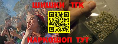 Альфа ПВП Донецк
