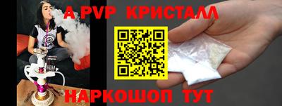 ГАЛЛЮЦИНОГЕННЫЕ ГРИБЫ Дубна