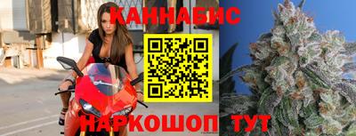 mdma Жуковский
