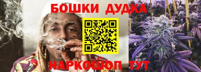 ГАЛЛЮЦИНОГЕННЫЕ ГРИБЫ Дубна