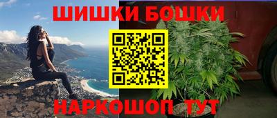 ГАЛЛЮЦИНОГЕННЫЕ ГРИБЫ Дубна