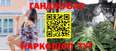 альфа пвп VHQ Заволжье