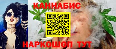 гашишное масло Донской