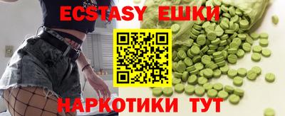 гашишное масло Донской