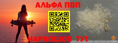 ГАЛЛЮЦИНОГЕННЫЕ ГРИБЫ Дубна