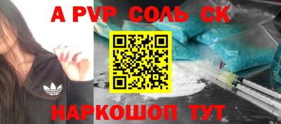 ГАЛЛЮЦИНОГЕННЫЕ ГРИБЫ Дубна