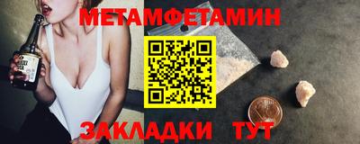 альфа пвп VHQ Заволжье