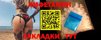 Альфа ПВП Донецк