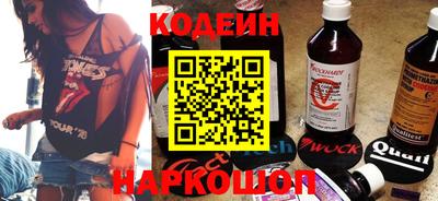 ГАЛЛЮЦИНОГЕННЫЕ ГРИБЫ Дубна