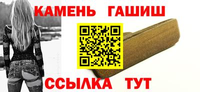 mdma Жуковский