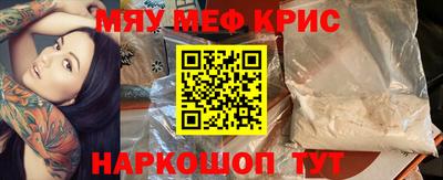 индика Можга