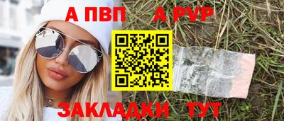 ГАЛЛЮЦИНОГЕННЫЕ ГРИБЫ Дубна