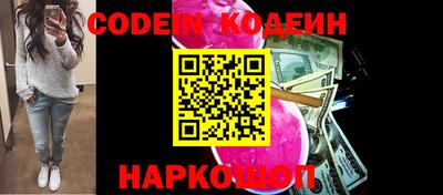 ГАЛЛЮЦИНОГЕННЫЕ ГРИБЫ Дубна